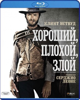 , ,  (Blu-ray)