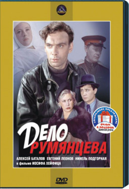   (DVD)