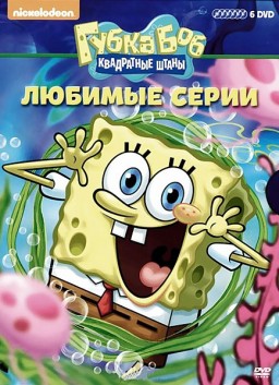    :   (6 DVD)