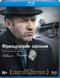   (Blu-ray)