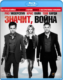 ,  (Blu-ray)