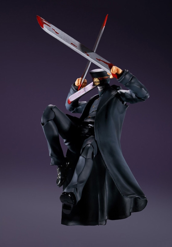  S.H.Figuarts: Chainsaw Man  Samurai Sword (16,5 )