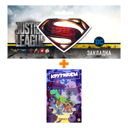   .  3 +  DC Justice League Superman 