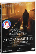     :      /   (2 DVD)