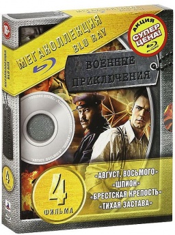 . -1 (4Blu-ray)