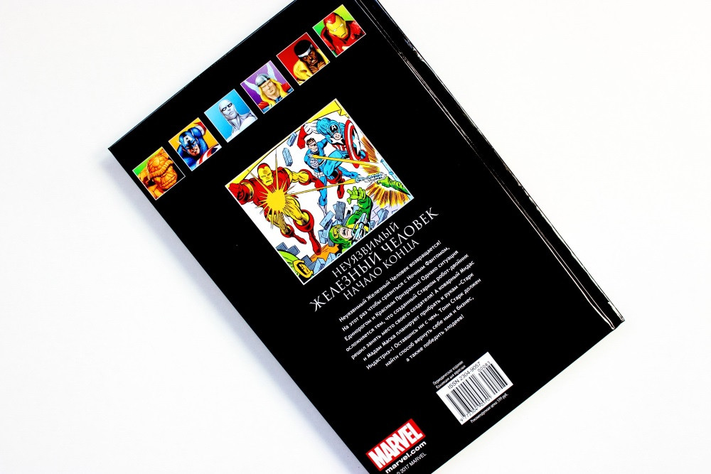 Hachette    Marvel:      .  83