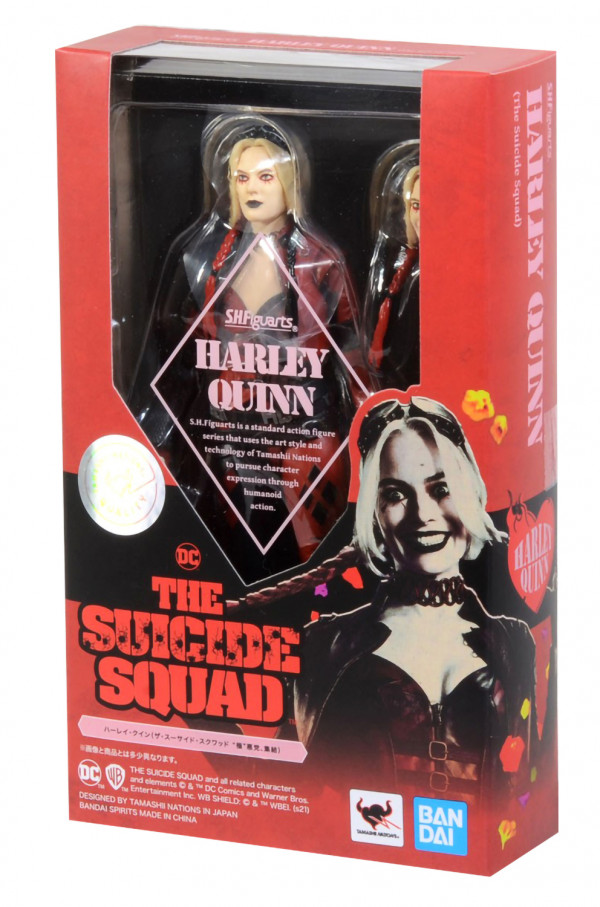 sh figuarts suicide squad harley quinn