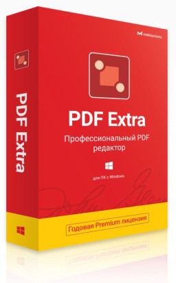 PDF Extra Premium (Windows) (6  / 1 ) [ ]