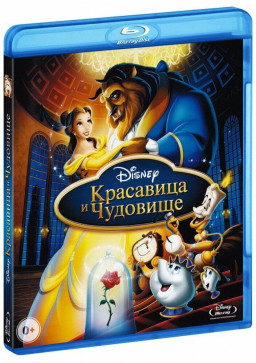    (Blu-ray)