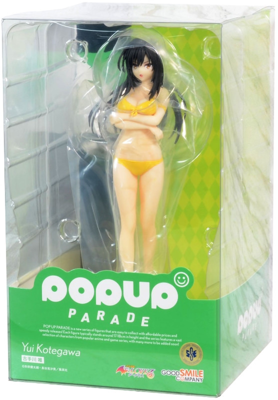  Pop Up Parade To Love-Ru: Darkness Yui Kotegawa (17 )