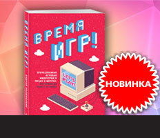 1с интерес обмен диска