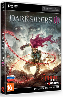 Darksiders III [PC]