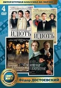    : Ը  (4DVD)