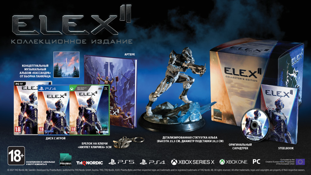 ELEX II.   [PS4]