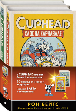 Cuphead (  2-   )