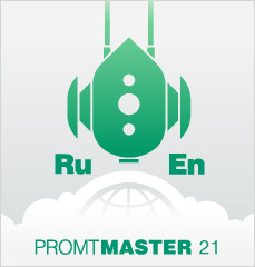 PROMT Master 21, -- (   ) [PC,  ]