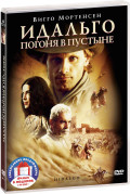     : :    /   (2 DVD)