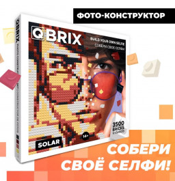 - Qbrix  Solar