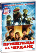    /  (2 DVD)