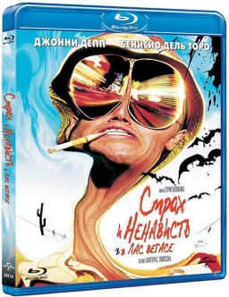     - (Blu-ray)