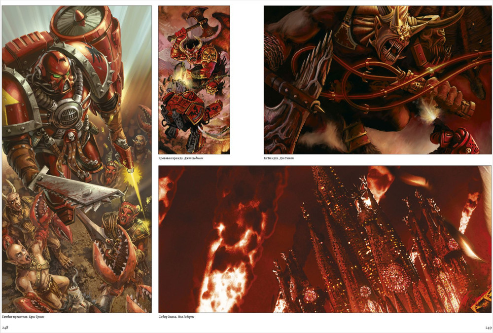 The Horus Heresy  :  