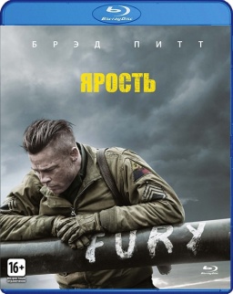  (Blu-ray)