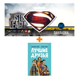    .  ,   () +  DC Justice League Superman 